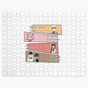 Spy x Family Puzzles - Spy x family Jigsaw Puzzle