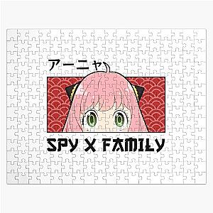 Spy x Family Puzzles - Anya Forger eyes - spy x family Jigsaw Puzzle