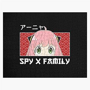 Spy x Family Puzzles - Anya Forger eyes - spy x family Jigsaw Puzzle