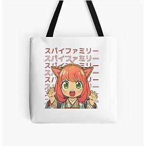 Spy x Family Bags - spy x family All Over Print Tote Bag