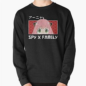 Spy x Family Sweatshirts - Anya Forger eyes - spy x family Pullover Sweatshirt