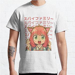 Spy x Family T-Shirts - spy x family Classic T-Shirt
