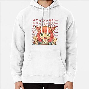 Spy x Family Hoodies - spy x family Pullover Hoodie