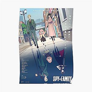 Spy x Family Posters - Copie de Copie de Copie de Copie de spy x family Poster