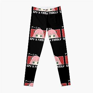 Spy x Family Leggings - Anya Forger eyes - spy x family Leggings