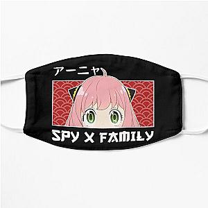 Spy x Family Face Masks - Anya Forger eyes - spy x family Flat Mask