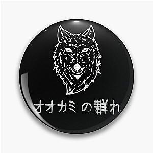 SSSniperWolf Pins - SSSniperWolf Wolfpack Pin RB1207
