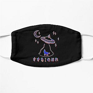 SSSniperWolf Face Masks - SSSniperWolf Wolfpack UFO Flat Mask RB1207