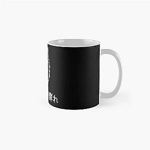 SSSniperWolf Mugs - SSSniperWolf Wolfpack Classic Mug RB1207