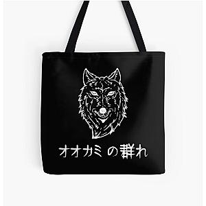 SSSniperWolf Bags - SSSniperWolf Wolfpack All Over Print Tote Bag RB1207