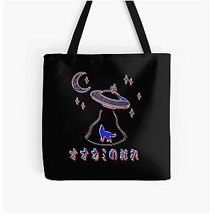 SSSniperWolf Bags - SSSniperWolf Wolfpack UFO All Over Print Tote Bag RB1207
