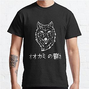 SSSniperWolf T-Shirts - SSSniperWolf Wolfpack Classic T-Shirt RB1207