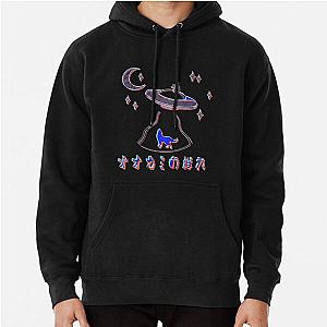 SSSniperWolf Hoodies - SSSniperWolf Wolfpack UFO Pullover Hoodie RB1207