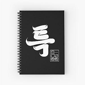 Stray Kids Notebooks - SKZ Fluffy Character Design Notebook