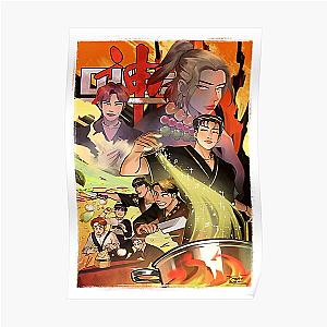 Stray Kids Posters - Stray Kids God's Menu Poster