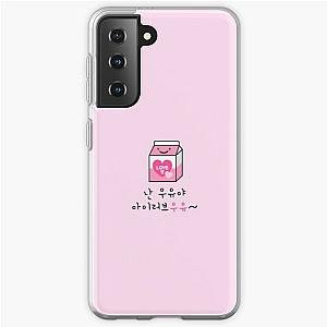 Stray Kids Cases - IN's phone case cute pink milk Samsung Galaxy Soft Case