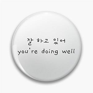 Stray Kids Pins - Grow Up / You're Doing Well (Black) Pin