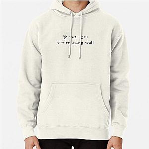 Stray Kids Hoodies - Grow Up / You're Doing Well (Black) Pullover Hoodie