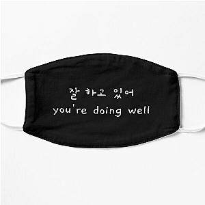 Stray Kids Face Masks - Grow Up / You're Doing Well (White) Flat Mask