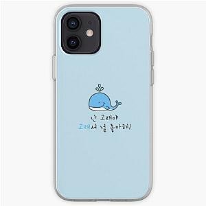 Stray Kids Cases - Stray Kids Seungmin's phone case cute blue whale  iPhone Soft Case