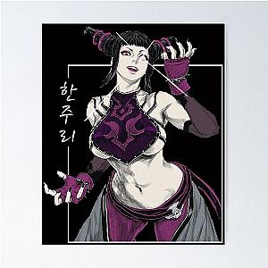 Juri Han street fighter Poster