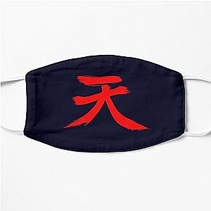 Akuma Symbol Heaven Ten 天 Kanji - Street Fighter Flat Mask