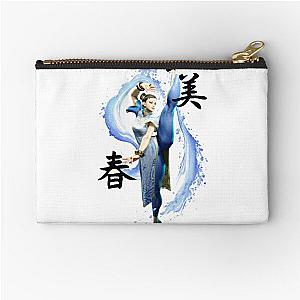 Street Fighter - Chun Li Zipper Pouch