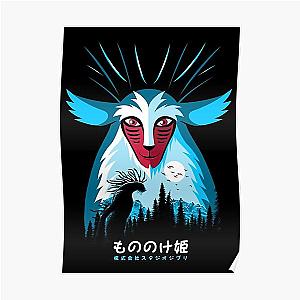 Princess Mononoke - Magical World Poster RB2212