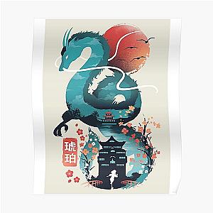 Spirited Away - Doragon  Poster RB2212