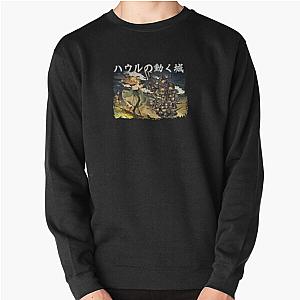Howl’s Moving Castle - Howl’s Moving Castle Classic Graphic Shirt, Howl Graphic T Shirt, A Heart Is A Heavy Burden Shirt For Women Pullover Sweatshirt RB2212