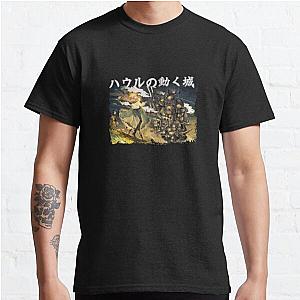 Howl’s Moving Castle - Howl’s Moving Castle Classic Graphic Shirt, Howl Graphic T Shirt, A Heart Is A Heavy Burden Shirt For Women Classic T-Shirt RB2212