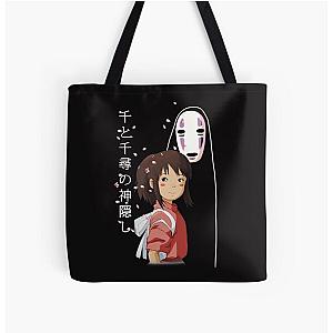 Spirited Away - Love Spirited Classic Arts Away Vaporware Anime Manga Series All Over Print Tote Bag RB2212