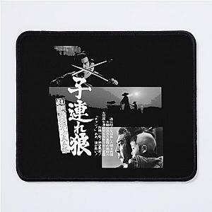 Baby Cart River Styx Mouse Pad