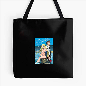 Summertime Rendering Glitch Summertime Rendering Bags
