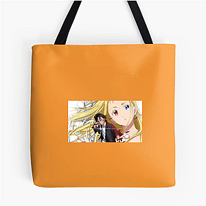 Summertime, But Not So Sweet Summertime Rendering Bags