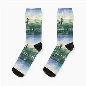 Suzume No Tojimari Socks - Suzume Movie Socks [ID2157]