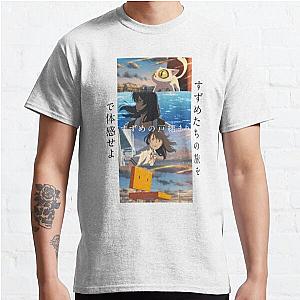 Suzume No Tojimari T-Shirts - Suzume no Tojimari Classic T-Shirt RB1212 [ID1324]