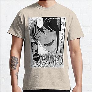 Suzume No Tojimari T-Shirts - Suzume no Tojimari movie 2022 Classic T-Shirt RB1212 [ID1345]