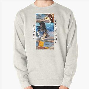 Suzume No Tojimari Sweatshirts - Suzume no Tojimari Pullover Sweatshirt RB1212 [ID1251]