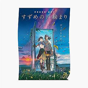 Suzume No Tojimari Posters - Suzume No Tojimari Poster RB1212 [ID1017]