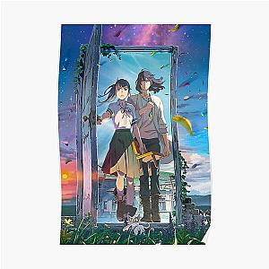 Suzume No Tojimari Posters - Suzume No Tojimaris Poster RB1212 [ID1029]