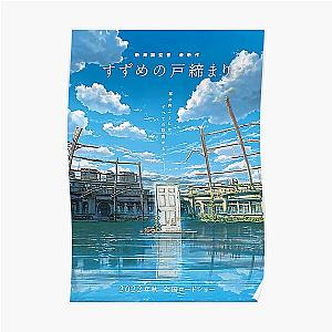 Suzume No Tojimari Posters - Suzume No Tojimari Poster RB1212 [ID1034]