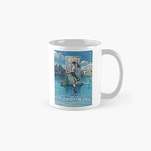 Suzume No Tojimari Mugs - Suzume no Tojimari Classic Mug RB1212 [ID1127]