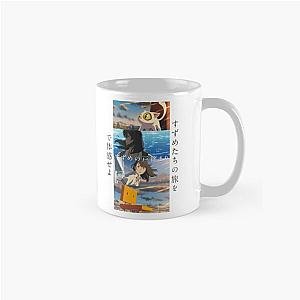 Suzume No Tojimari Mugs - Suzume no Tojimari Classic Mug RB1212 [ID1139]