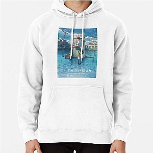 Suzume No Tojimari Hoodies - Suzume no Tojimari Pullover Hoodie RB1212 [ID1292]