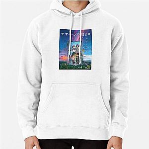 Suzume No Tojimari Hoodies - Suzume No Tojimari Pullover Hoodie RB1212 [ID1295]