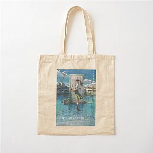 Suzume No Tojimari Bags - Suzume no Tojimari Cotton Tote Bag RB1212 [ID1227]