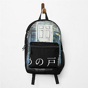 Suzume No Tojimari Backpacks - Suzume no Tojimari Backpack RB1212 [ID1209]