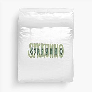 SYKKUNO   1 Duvet Cover