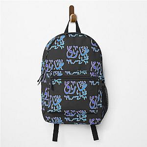 Tarik IN Arabic Calligraphy Backpack